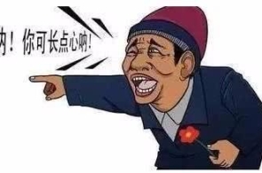 全邦“巾帼普法农村行”首场演示行径举办